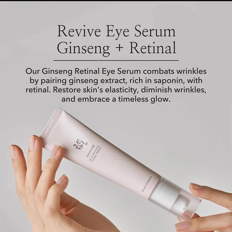 Glaze & Gloss Korean Radiance Skin Essence