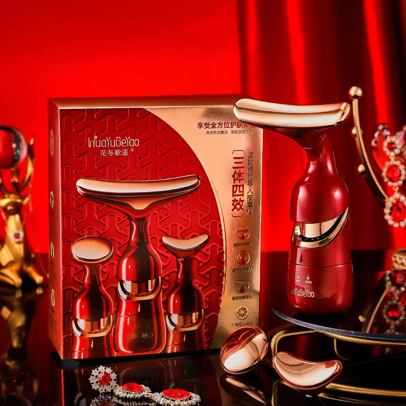 Glaze & Gloss 3-in-1 Face & Neck Lifting Device